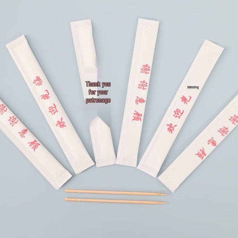 PaBei Individually Wrapped Bamboo Toothpicks, 1000 Pcs