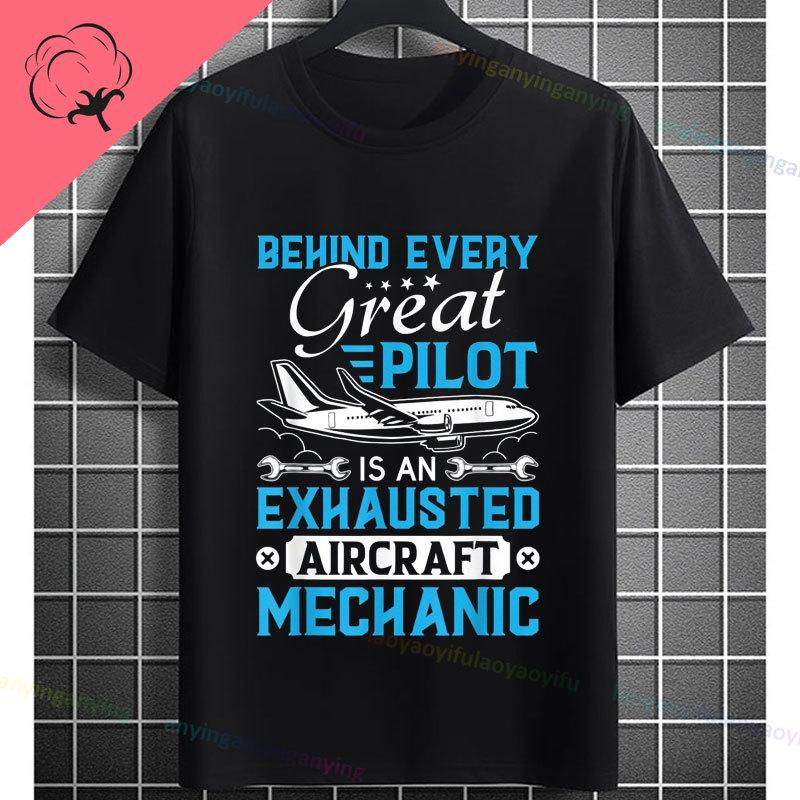 Funny Aircraft Mechanic Aviation Mechanic Slogan Graphic TShirt Casual Streetwear Pure Cotton Short Sleeve Outdoor Tshirt