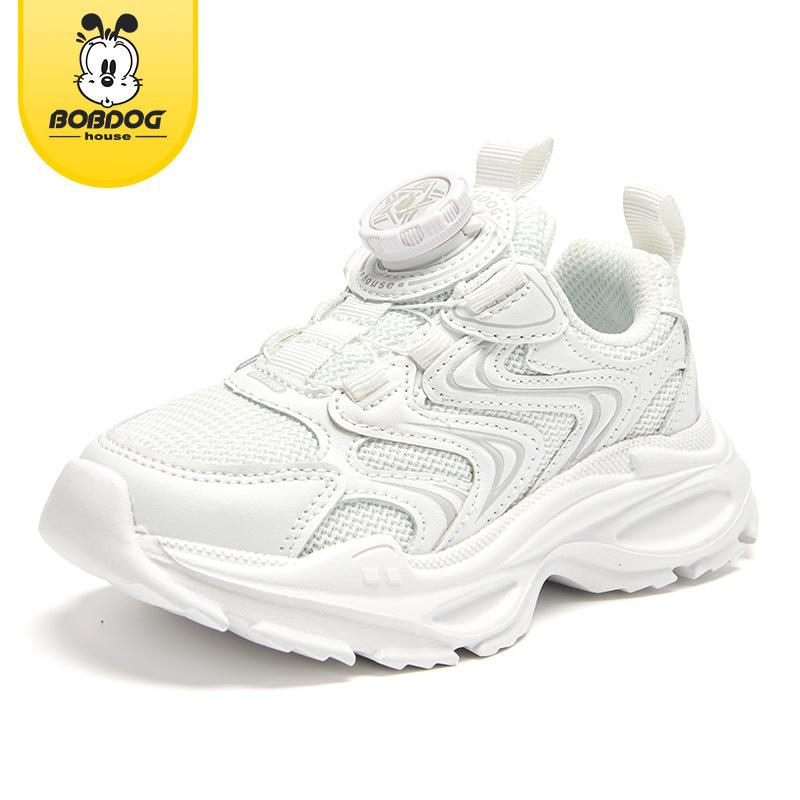 

Babudou 2024 Kids Non-Slip Sports Shoes for Girls and Boys - Autumn Collection Size 29 (Inner Length 18.6 cm)