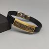 Vintage Men's Cowhide Bracelet: 'Love is Key' Fashion Design with Clasp