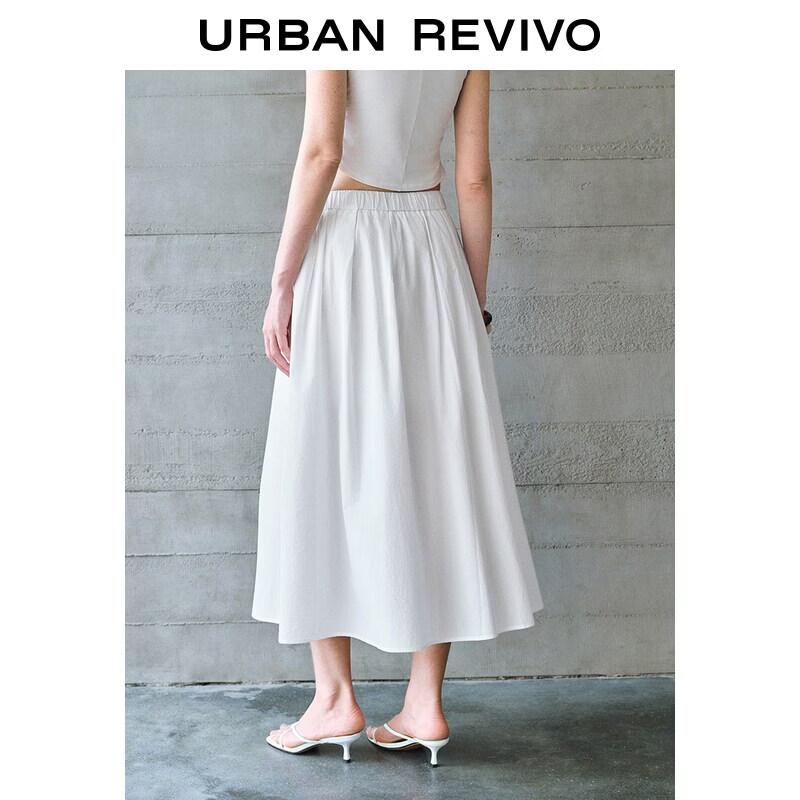 UR2026 Women's A-Line Maxi Skirt