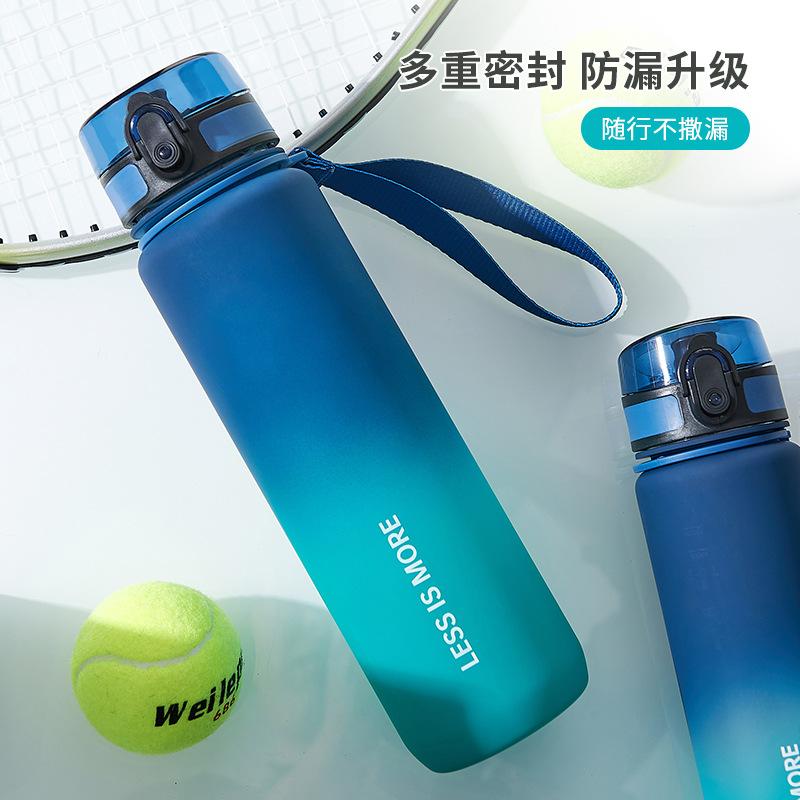 Water bottle large capacity outdoor sports water cup gradual change color portable cup high value plastic cup lock bounce cup