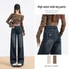 Petite Women's Fleece-Lined Wide-Leg Jeans: Slim-Fit, Stretchy, Fashionable, and Personalized for Autumn/Winter.