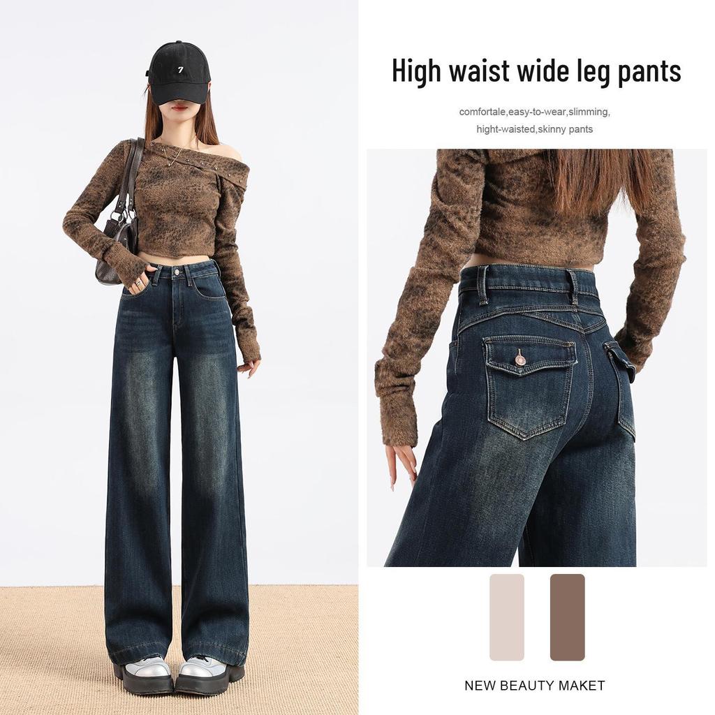 Petite Women's Fleece-Lined Wide-Leg Jeans: Slim-Fit, Stretchy, Fashionable, and Personalized for Autumn/Winter.