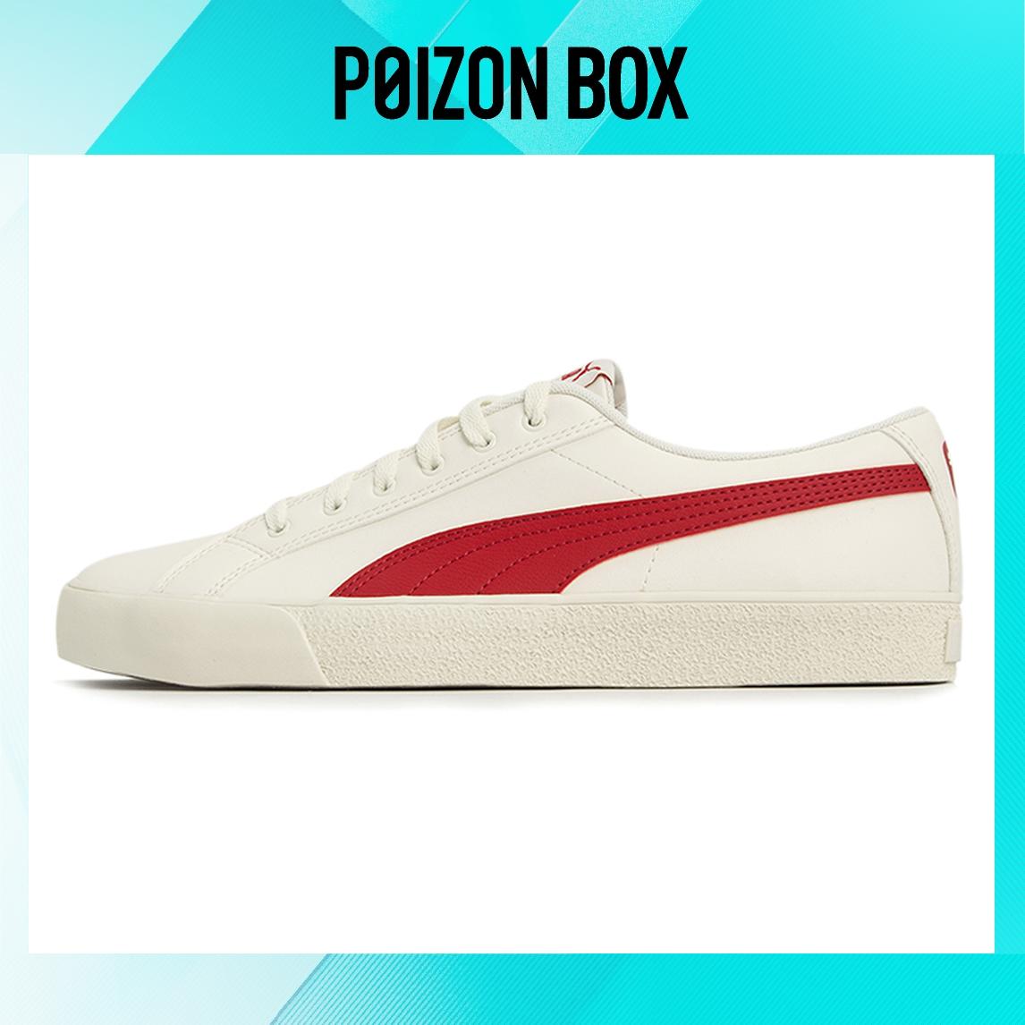 

Puma Bari Skateboarding Shoes Unisex