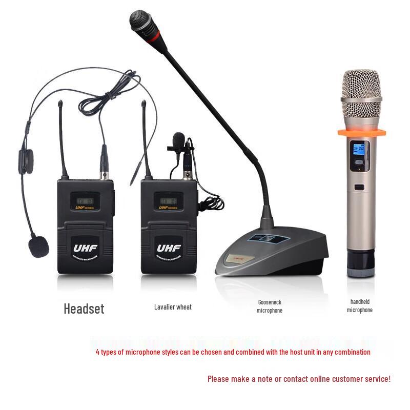 SHILE Professional Meeting Room Audio System