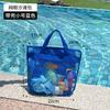 Große Netztasche für den Strand Transparente Schwimm-Tragetasche Wasserdichte Sandfeste Aufbewahrungstasche für Schwimmen Reisen Pooltasche