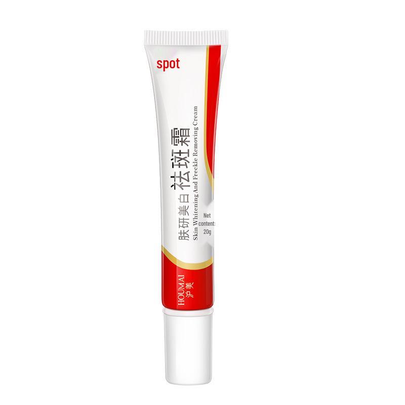 Hoomay Freckle Removal & Whitening Facial Cream - Spot Fading Essence for Girls