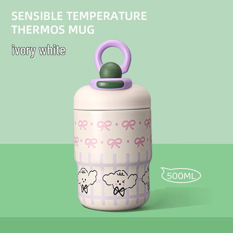 Xiaoyueya Dual-Drink Insulated Water Bottle 500ml