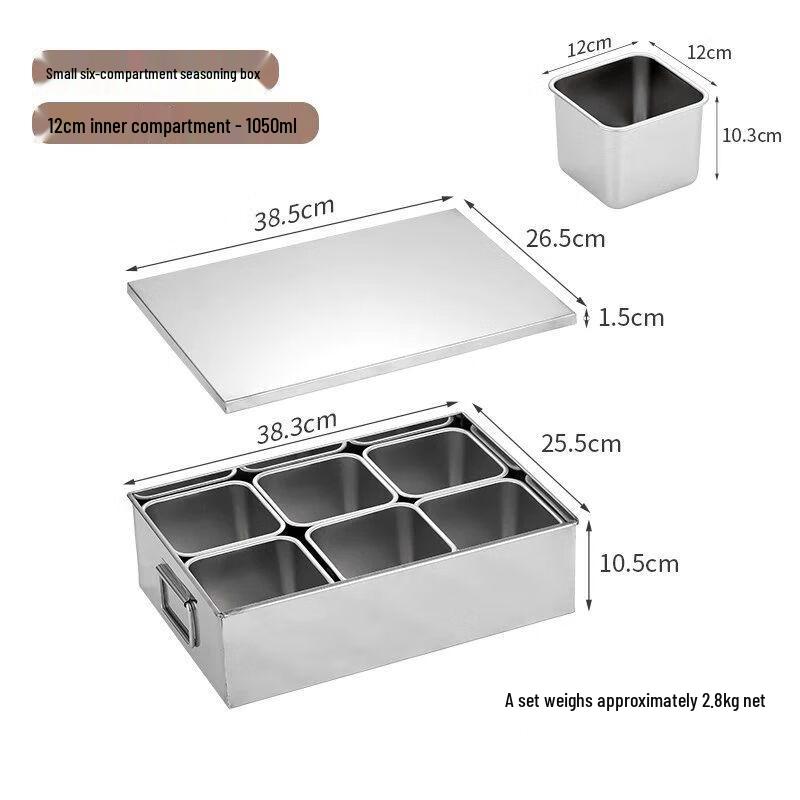 Commercial Stainless Steel Hot Pot Seasoning Box Set