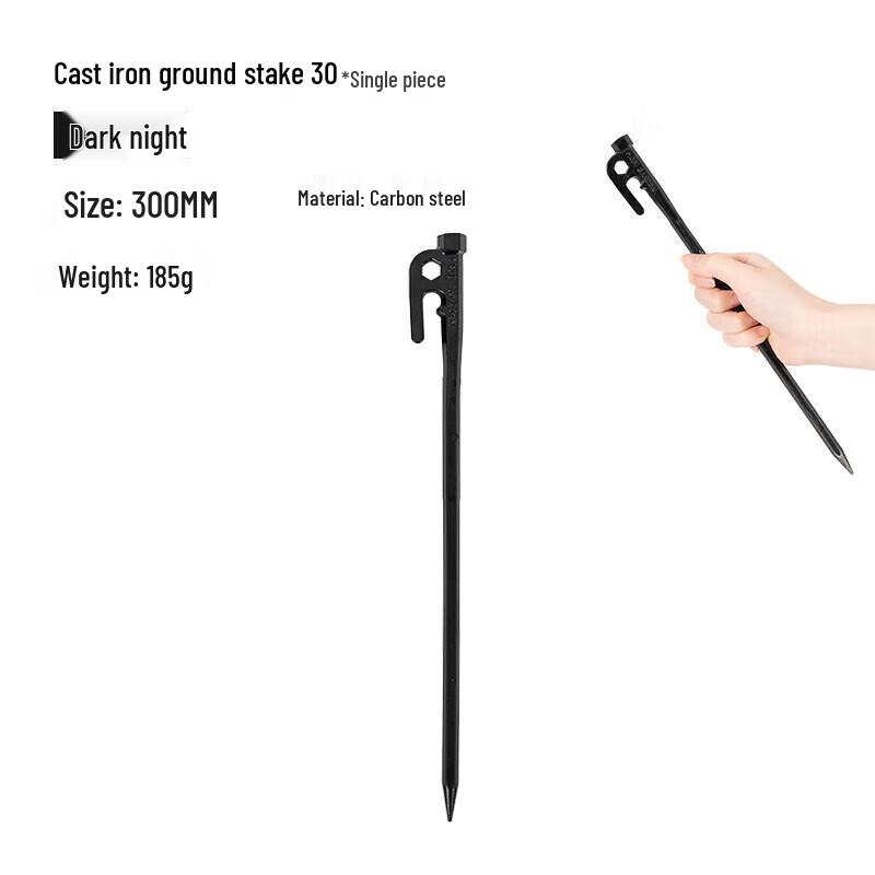 Jihang Outdoor Carbon Steel Tent Peg