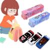 Small And Cute Iron Pencil Case For Students Dgb722