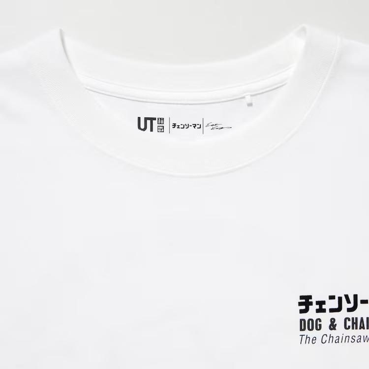 UNIQLO Chainsaw Man Collaboration Series Pochita Dog Graphic Print Short Sleeve T-Shirt Unisex Tops White 462908-00
