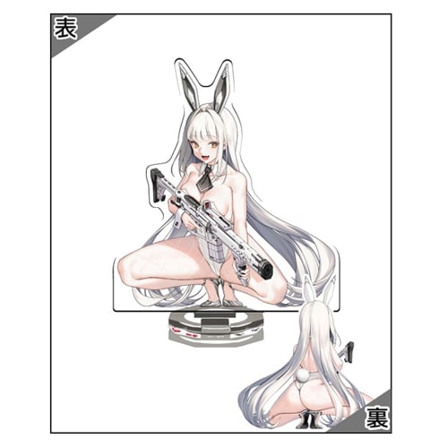 Goddess of Victory NIKKE Original Version "NK 0013 Bran" NIKKE DUEL ENCOUNTER