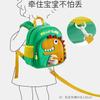 Kindergarten Schoolbag Children Dinosaur Backpack Cute Baby Large, Medium and Small Classes Little Yellow Duck Printing Children