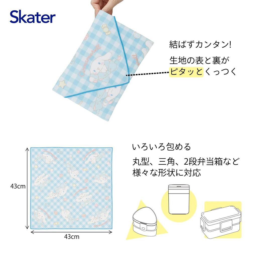 Skater Lunch Easy to Sanrio Cinnamoroll Big KBST4368207 Selbstklebendes Tuch, Krawatte, Schleife, Mädchen,