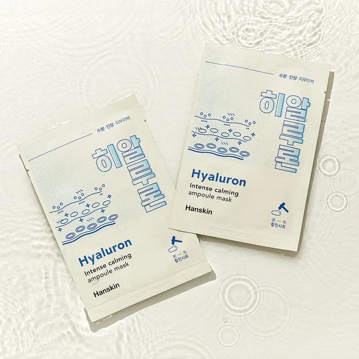 Intense Calming Ampoule Mask Pack 23g x 20 Sheets (Hyaluron/Eoseongcho)
