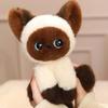 Cute 24cm Plush Companion Doll Plush Super Soft Animal Plush Toy Cat stuffed animals Desk