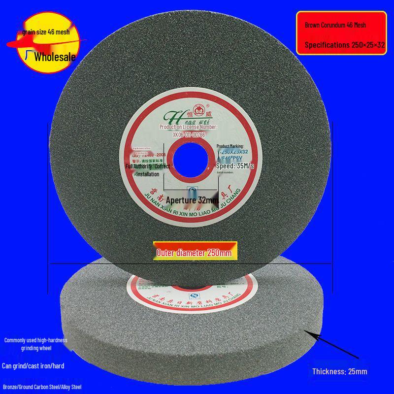 Multi-Material Grinding Wheel: White Corundum, Brown Corundum, Green Silicon Carbide - Perfect for Bench Grinders and Knife Sharpeners