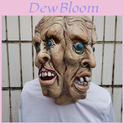 Zombie Halloween Mask With Latex Material For Horror Cosplay And Pranks