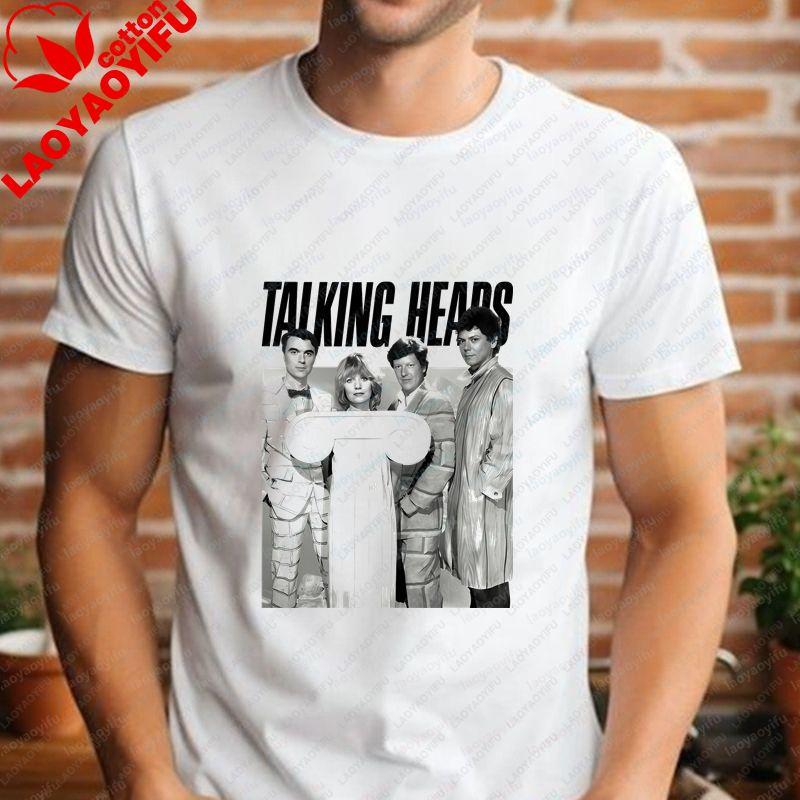 Talking Heads - Trendy Harajuku Short-Sleeved Shirt for Both Unisex and WoUnisex, Patterned, 100% Cotton T-Shirt
