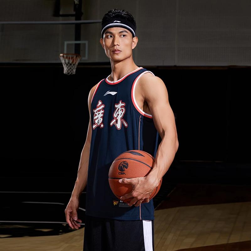 Li Ning Professional Basketball Series CBA Guangdong Team Competition Sports Sleeveless Fashion Comfortable Trendy Basketball Jersey AAYR499-1