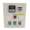 PID Temperature Controller 7.5KW Intelligent Thermostat High Precise Temperature Control Box with Thermocouple AC220V