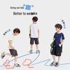 Luomeng Boys' Cool-Feel Quick-Dry UV Protection T-Shirt