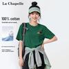 La Chapelle Women's Pure Cotton Cat Print Short Sleeve T-Shirt