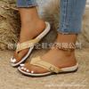 Sandals women's summer new flat casual flip-flops home sandals