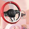 Four Seasons Simple Auto Lenkradbezug Napa PU-Leder Schweißabsorbierend und Verschleißfest Auto Innenraum