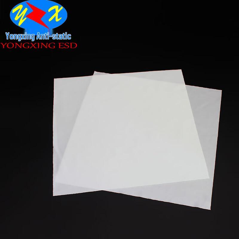 Xiaoyan 3008 Ultra-fine Dust-free Wipes