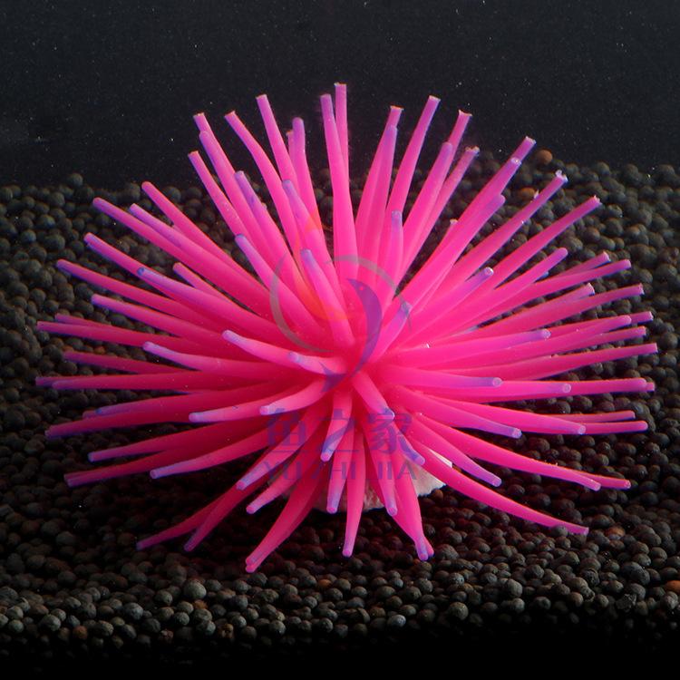 

2pcs Aquarium Fish Tank Decorations Silicone Artificial Coral Sunflower Aquarium Plants for Fish Tank Landscape Decoration One Size розовый