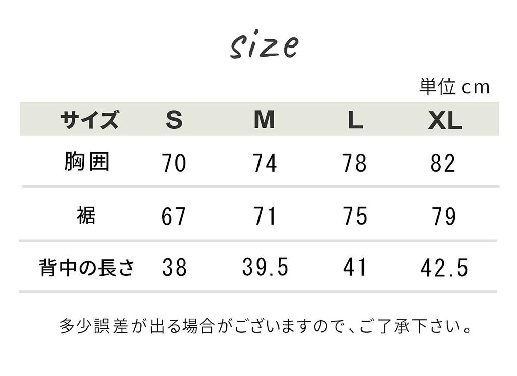 VeroMan Short Sleeve Cropped Yoga Size Women's T-Shirt (ppi-ssd5) (Gray, M)