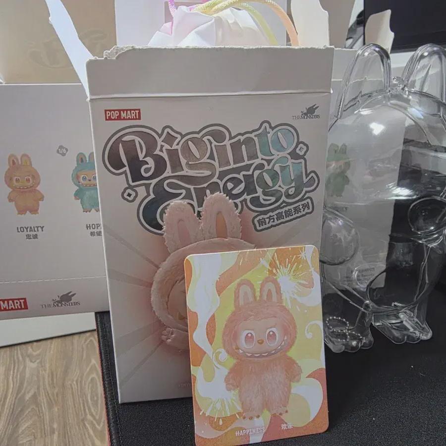 

Popmart Sells Labubu Highlight Happiness/case Pack.