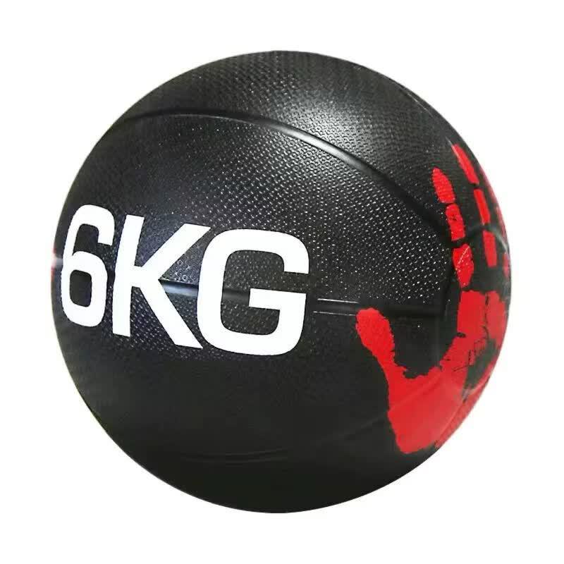

Durable Rubber Medicine Wall Ball