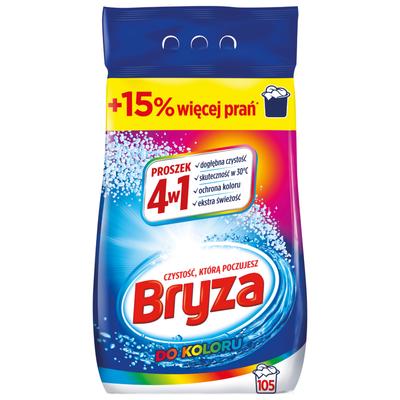 Produse chimice de uz casnic – Soluții pentru spălat