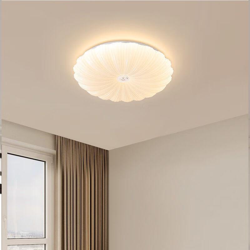 NuFeng Modern Shell Ceiling Light