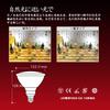 High-beam LED Bulb, Dimmable, Warm White, E26 Base, Equivalent To 150W Incandescent Bulb (15W), Suitable for Enclosed Fixtures, Ideal for Spot