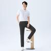 SEVEN Men's Quick-Dry Anti-Wrinkle Knit Casual Pants