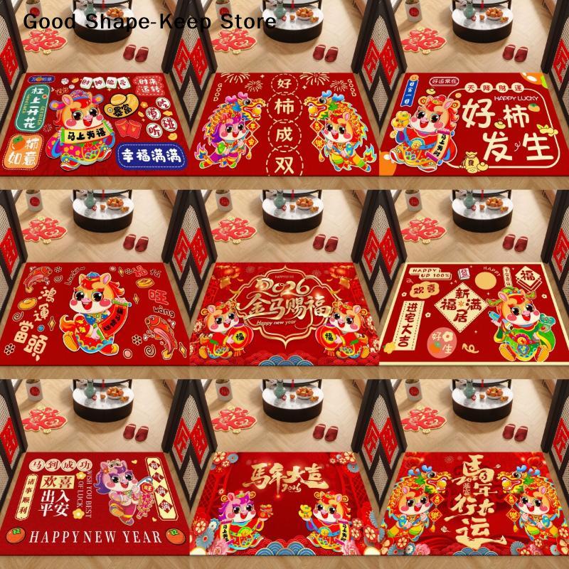 Red Chinese New Year Entrance Door Mat 2026 Year of Horse Kitchen Rug Equestrian Theme Floor Decor for Home