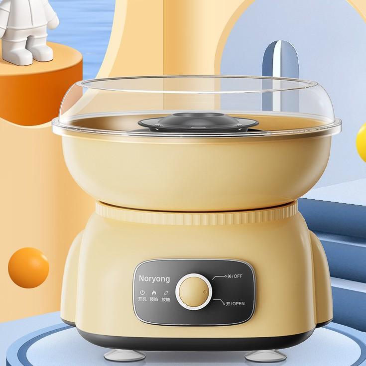 Mini Cotton Candy Maker for Kids Home Use - Electric Cotton Candy Maker for Party, Dessert, Gift