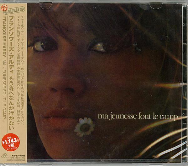 

CD FRANOISE HARDY Im not going to the forest anymore WPCR17553 Warner 2016 Japan ObiRock Used