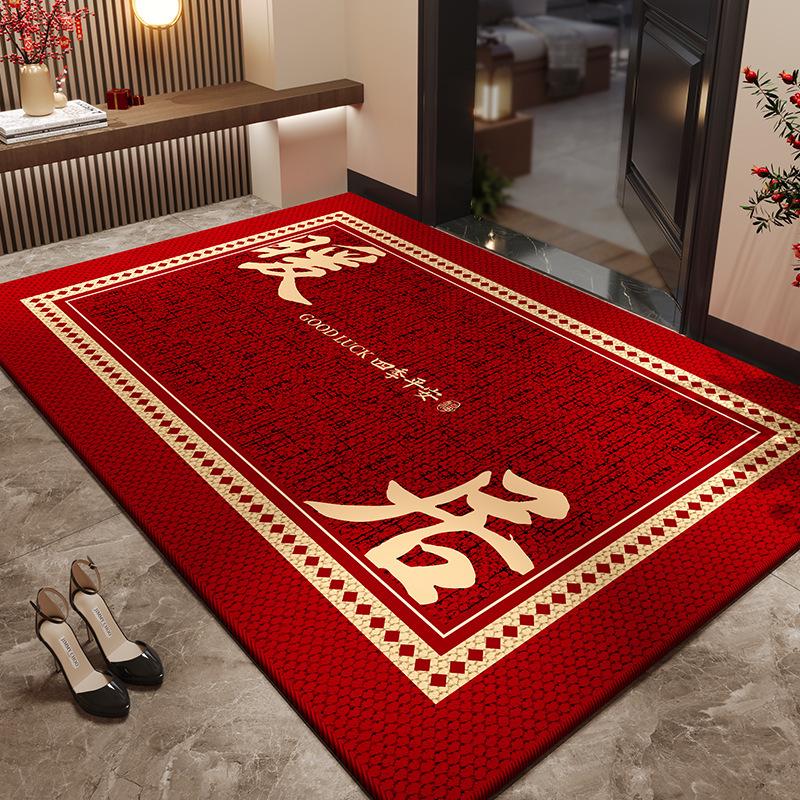 Chinese Festive Non-Slip Door Mat: Stain-Resistant Crystal Velvet for Mud and Dirt Scraping