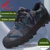 Încălțăminte unisex – Încălțăminte de trekking