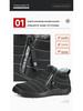 Men's Waterproof Winter Snow Boots with Plush Lining - Warm, Casual, High-Top Hiking Footwear for Outdoor Activities