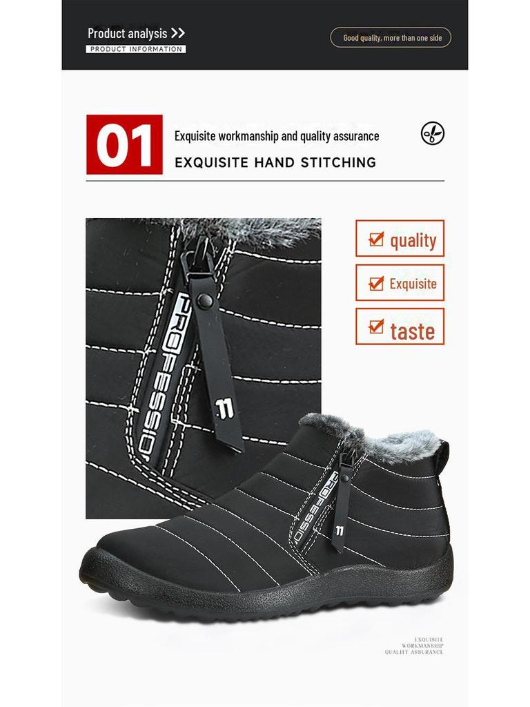 Men's Waterproof Winter Snow Boots with Plush Lining - Warm, Casual, High-Top Hiking Footwear for Outdoor Activities