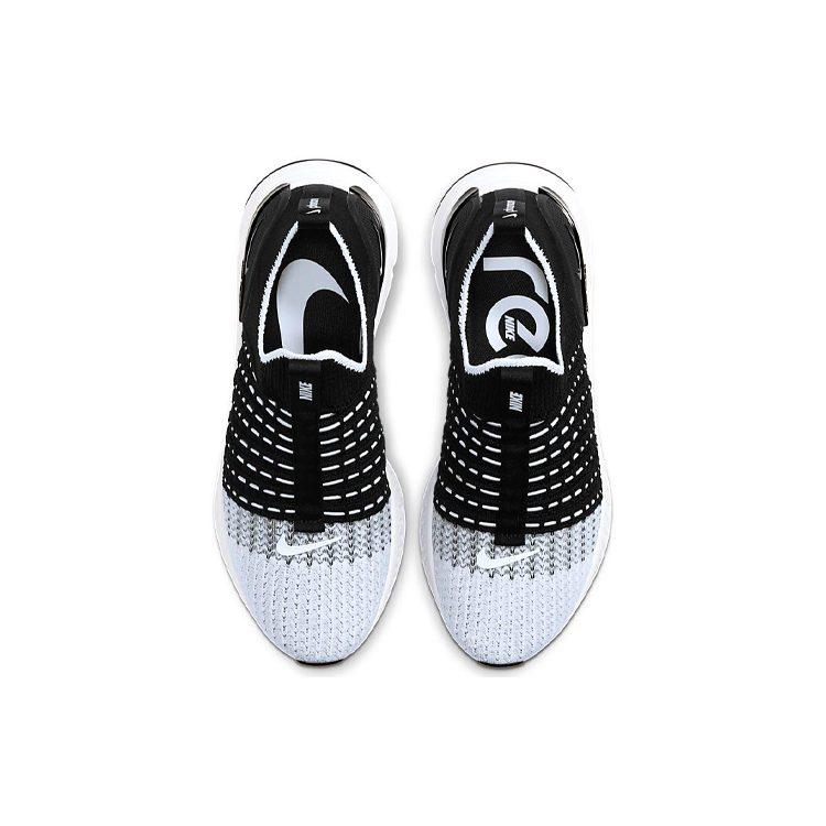 Nike React Phantom Run Flyknit 2 Black White Women's CJ0280-001