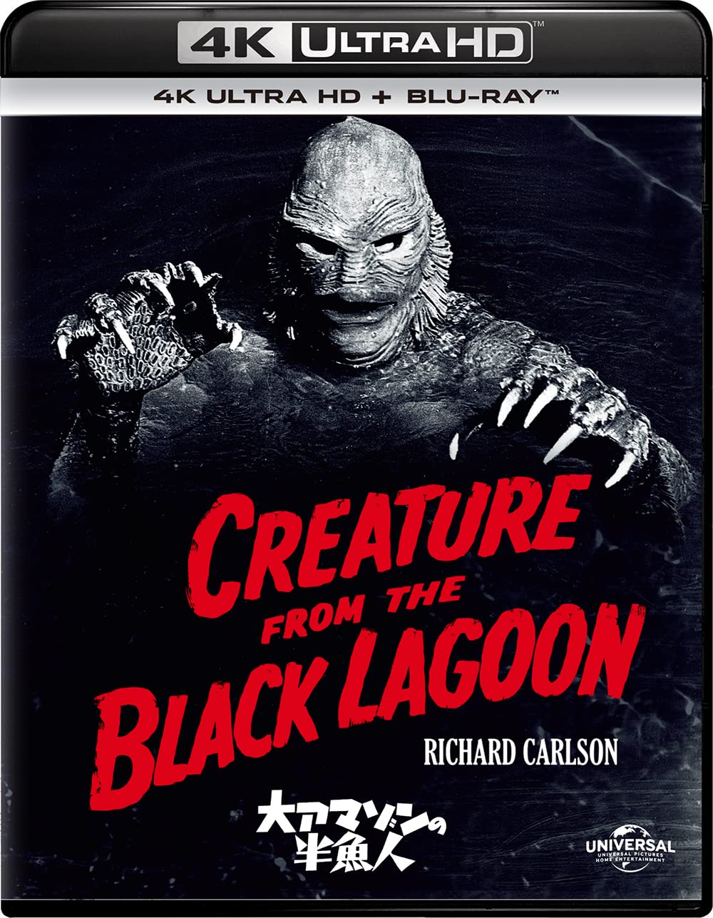

Creature from the Black Lagoon 4K Ultra HD ULTRA HD + Blu-ray [4K + Blu-ray]