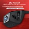 BYD Song Pro/Max, Qin Pro WiFi Dash Cam – Original Style, Hidden Installation for Fuel Version.